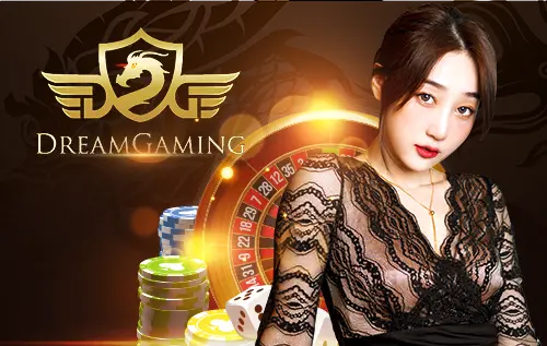  หวานหมู569_Dream-Gaming 