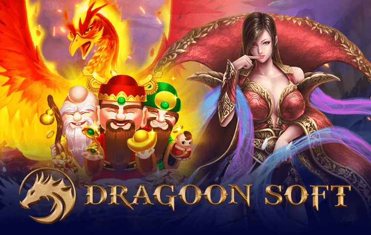  DRAGOON-SOFT_หวานหมู569 