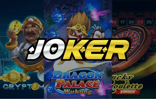  Joker-Gaming_หวานหมู569 